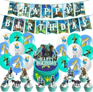 Set de ballons d'anniversaire Légende de Zelda bleu, bleu clair et blanc